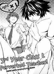 Delicious hentai yaoi – death note