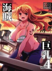 Kaizoku Kyonyuu 4 – Big Breasted Pirate 4