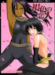 soifon and yoruichi sex hentai