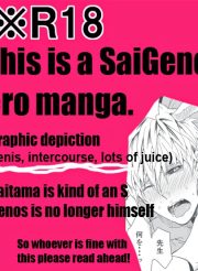 Usamimi Jeno – Saitama x genos – yaoi