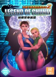 The Legend of Chun-Li Vol.1