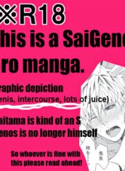 Usamimi Jeno Manga 2 – one punch man