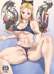 Super Street Mix Fighter I – cammy hentai