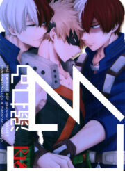 Oboreru Maboroshi – my hero academia hentai