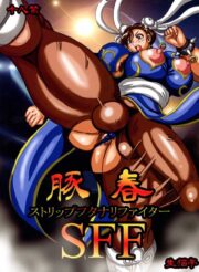 Buta-Chun Strip Futanari Fighter