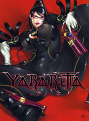 Yararetta – bayonetta porn