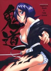 kidou – demon road