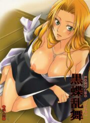 a porn story with rangiku – bleach hentai