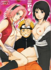 Nisemono – naruto hentai