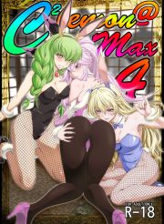C2lemon@Max 4 – code geass hentai