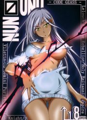 Nun-unu – code geass hentai