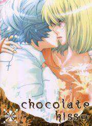 Chocolate Kiss – Death Note