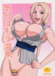 A porn with tsunade – naruto hentai