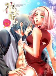 Hana ni You – Boruto and naruto porn