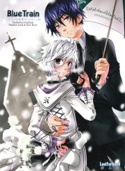 Blue Train – death note hentai