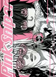 Pink sniper – death note