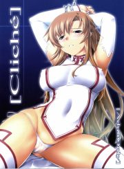 Cliche – sword art online