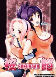 Mistresses of sex – naruto porn