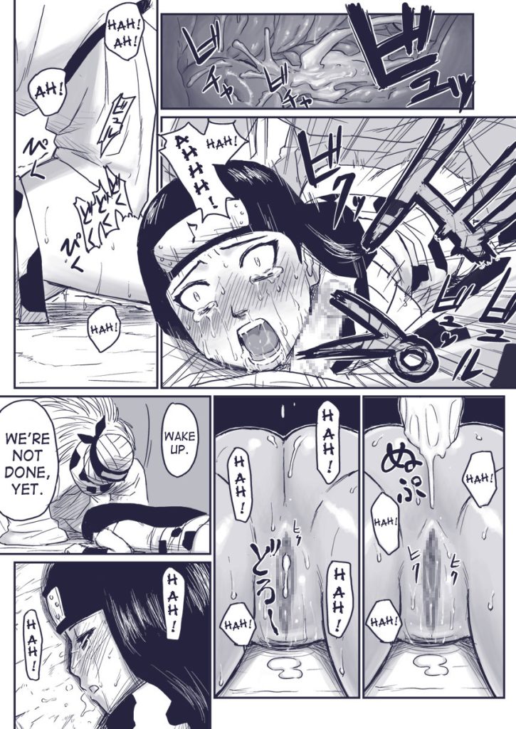 Ninja Dependence Vol Extra Naruto Hentai Alone Hentai